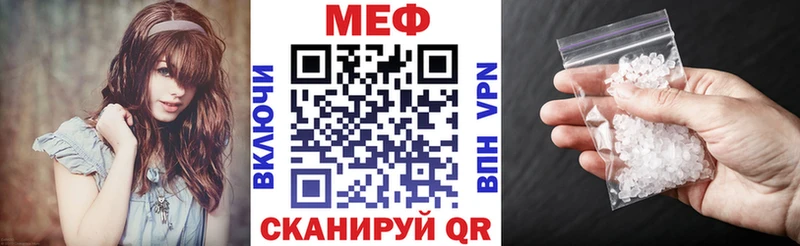 Продажа наркотиков Сысерть Cocaine  Героин  Гашиш  Мефедрон 