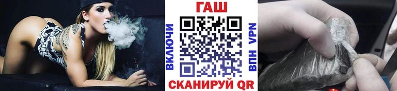 сколько стоит  Сысерть  ГАШ Premium 