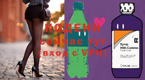 ешки Лиски