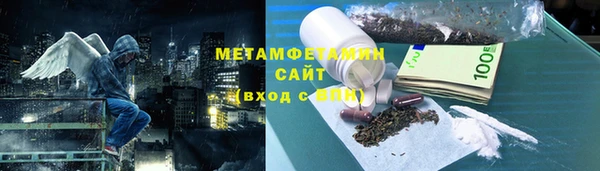 таблы Лихославль