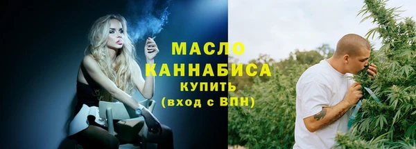 ГАЛЛЮЦИНОГЕННЫЕ ГРИБЫ Очёр