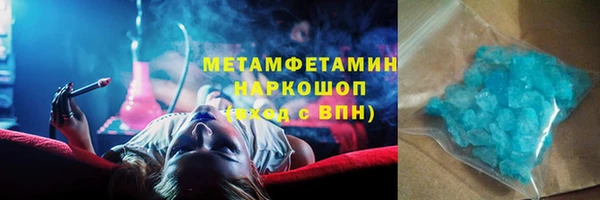 ешки Лиски