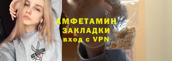 mix Павловск
