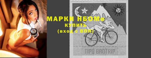 гидропоника Магадан