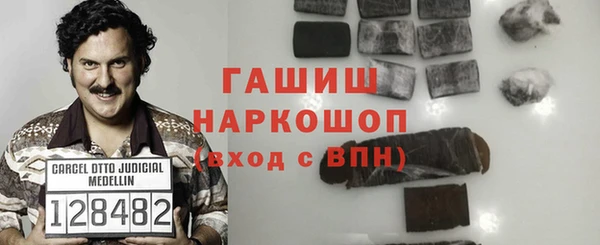 apvp Майский