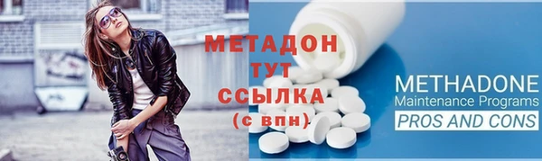 ешки Лиски