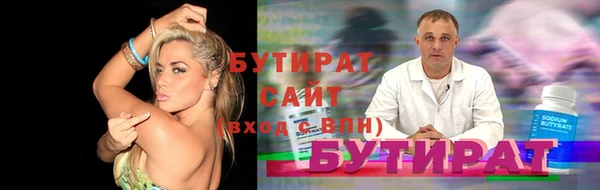 ешки Лиски