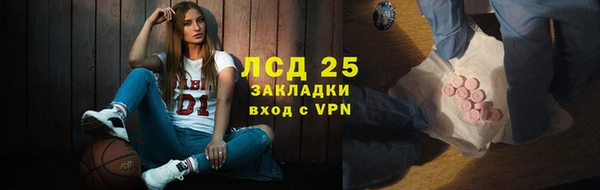 гидропоника Магадан