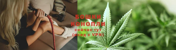 apvp Майский