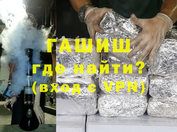 кокаин Ладушкин