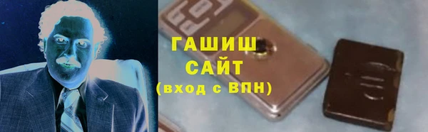 таблы Лихославль