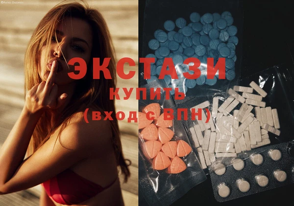 ALPHA PVP Арсеньев