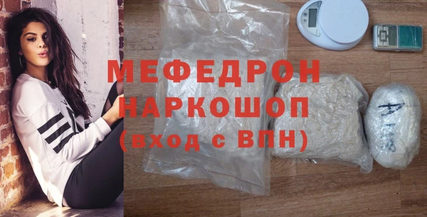 ешки Лиски