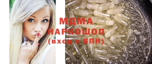гидропоника Магадан