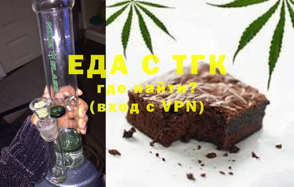 синтетический гашиш Нефтекумск