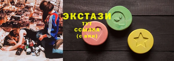таблы Лихославль
