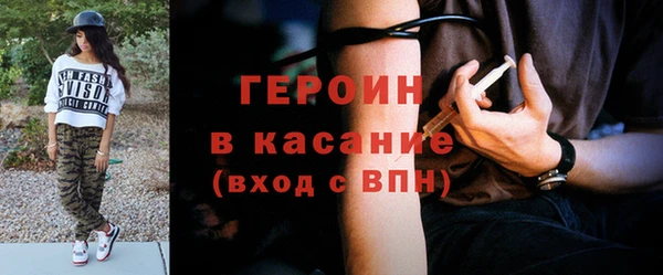 ГАЛЛЮЦИНОГЕННЫЕ ГРИБЫ Павлово
