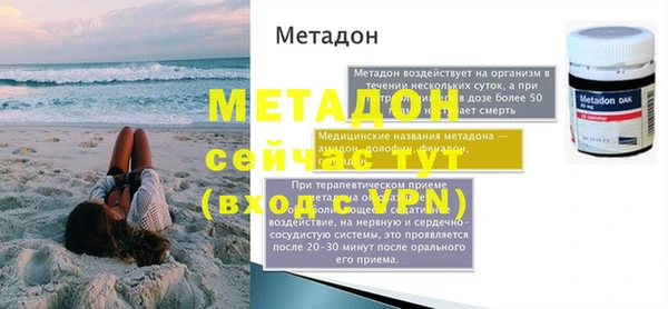 гидропоника Магадан