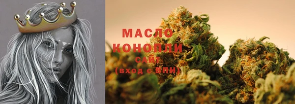 гидропоника Магадан