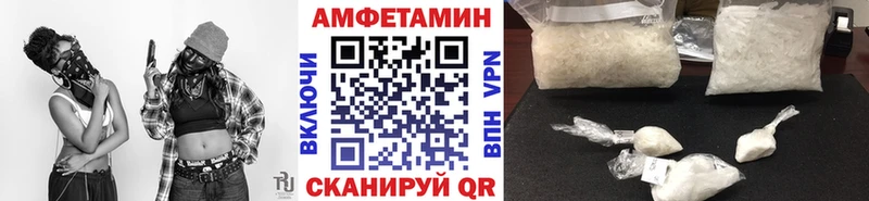 ОМГ ОМГ tor  Сысерть  Первитин пудра 